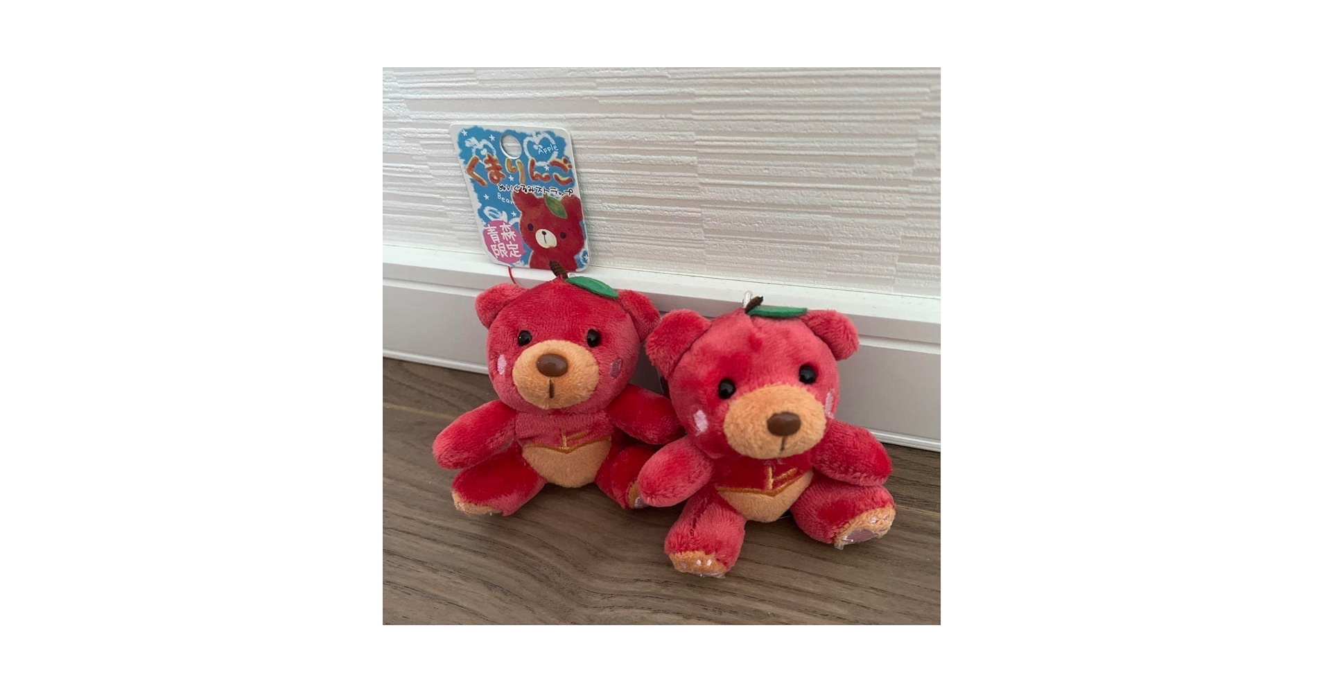 Amazon.co.jp: 青森限定！ くまりんご ぬいぐるみストラップ